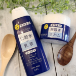 1000円以下のプチプラスキンケアpdcピュアナチュラル エッセンスローション ホワイト 210ml 化粧水+乳液ピュアナチュラル クリームエッセンス ホワイト 1&hellip;のInstagram画像