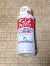 口コミ記事「高血糖だけど甘いものが食べたい時に」の画像