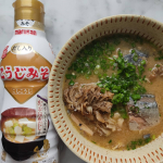 #鮮度みそ #マルサンアイ #marusanai #純正こうじ #液状みそ #時短調味料 #鮮度ボトル #鮮度のこうじみそ #monipla #marusan_fan今日はマルサンアイの鮮度の&hellip;のInstagram画像