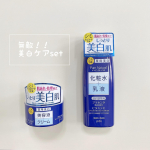 ☺︎skincare ✎*。＼ ピュアナチュラル 美白ライン ／メラニンの生成を抑え、シミ・ソバカスを防いでクリアな明るい素肌を導く薬用美白スキンケア[ エッセンスローショ&hellip;のInstagram画像