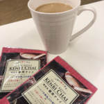 ❤︎・今日はテレワークの日のお供を紹介します！・・・『爽快決　健美チャイ』・・・お湯で溶かすだけだけど、ミルク感も強くて濃厚で、シナモンとジンジャーの味もし&hellip;のInstagram画像