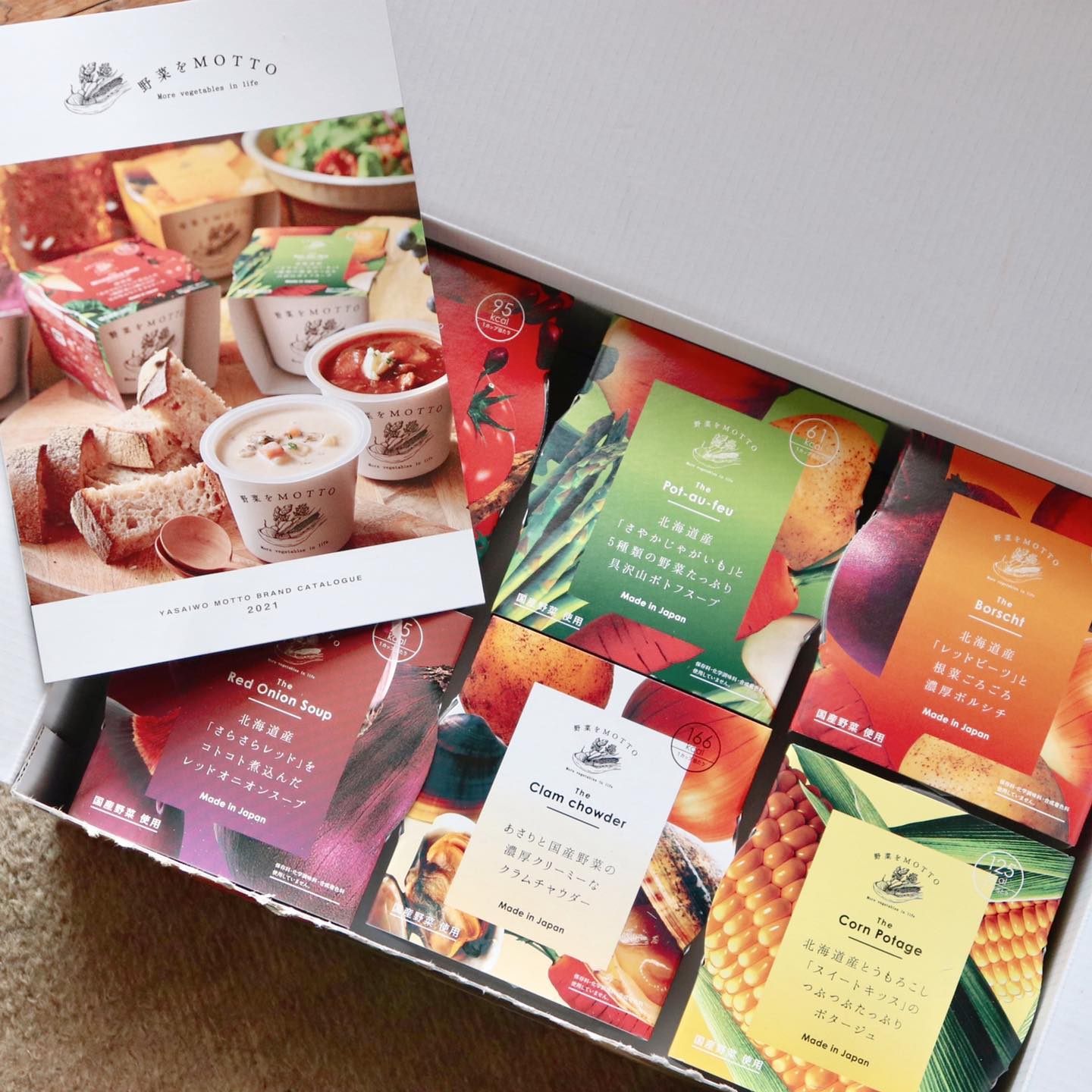 口コミ投稿：｡.*:❅✧大好きなモンマルシェ様のレンジで簡単！約1分で本格的なあったか野菜スープ、…