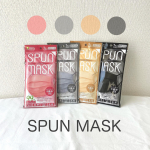 ﻿﻿﻿【SPUN MASK（スパンマスク）】﻿﻿スパンレース不織布マスク 7枚入&times;4色を﻿お試しさせていただきました！ ﻿ ﻿ カラフルで色鮮やかな色彩がとてもP&hellip;のInstagram画像