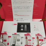 モニプラ様企画でセルベスト化粧品様より24時間ラメラケア体験セットを頂きました✨分かりやすく丁寧なカウンセリング&説明書で特別な日のお手入れにぴったりかと思います💕使用前に2つの液を混ぜて&hellip;のInstagram画像