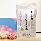 「まったりした甘さで美味しい！」の画像（1枚目）