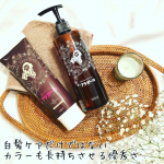 株式会社メロスコスメティクス様の【フラガール　カラーキープシャンプー&カラートリートメント・ダークブラウン】をお試しさせていただきました😌◆洗髪しながらケア◆シャンプーでカラーをキ&hellip;のInstagram画像