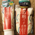 酒粕の香りが好き洗顔は少し泡立てただけでもっちり泡ができて、ずーっと洗っていたくなるような感触だった。パックは子どもの体拭いたりしながらできるから、めっちゃ効率良い。最近肌荒れてたけど、使&hellip;のInstagram画像