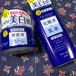 ピュアナチュラル　エッセンスローション　ホワイト/クリームエッセンス　ホワイトを使ってます♪ピュアナチュラル　エッセンスローション　ホワイト/クリームエッセンス　ホワイト　&ldquo;うるおいを&hellip;のInstagram画像