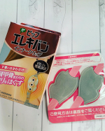 ピップ株式会社さんの｢ピップエレキバンインナークリップ｣を使わせていただきました。実は、首、肩こり用に同シリーズのピップマグネループを5年以上愛用しています。肩甲骨が凝ることも多く、もう少し下の&hellip;のInstagram画像