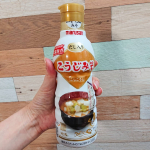 モニプライベントに参加して、マルサンアイさまの「だし入り こうじみそ」をお試ししました♪毎日のお味噌汁に。お料理の味付けにと重宝しております✨今日は『鮭のちゃんちゃん焼き風』作ったよ♪&hellip;のInstagram画像