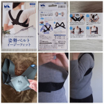 #モニプラ 様を通じて、 #magico_Labo 様の #マジコラボ  #姿勢ベルト #イージーフィット をお試しさせていただきました🚶&zwj;♀️✨#ベルト は #マジックテープ で長さの調節が&hellip;のInstagram画像
