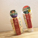 ❤︎・pdc様より・・「酒粕洗顔&酒粕パック」のセットをいただきました！・・・こってり濃厚な洗顔で、泡立ちも良くもっちり泡ができます！・・・コメ&hellip;のInstagram画像
