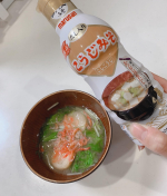 ・マルサンアイさんの『鮮度みそ』が便利すぎるハナシ✋・だし入り液状みそで、開封後90日は常温保存OKとかいう最強みそ。ワンオペでしんど過ぎる夕食も、お湯だけ沸かせば、1人分の味噌汁もなんのその👍&hellip;のInstagram画像