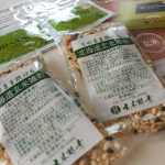 北海道産の玄米と雑穀をブレンドした北海道玄米雑穀は、いつものごはんに混ぜて炊くだけ。手軽に栄養バランスのとれた玄米雑穀ごはんをいただくことができます。ほどよい甘さともっちりした食感はクセに&hellip;のInstagram画像