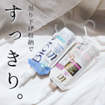 ちょっと﻿お家垢っぽい投稿いきますw﻿﻿&mdash;&mdash;&mdash;&mdash;&mdash;&mdash;&mdash;&mdash;&mdash;&mdash;&mdash;&mdash;&mdash;&mdash;&mdash;﻿﻿最近引越しをして新しいおうちに&hellip;🏠✨✨﻿前のおうちより少しだけ大きくなった﻿バスルームがお気&hellip;のInstagram画像