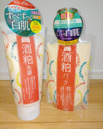 ☆。酒粕洗顔&酒粕パック✩.*★感想★洗顔は泡立てるとかなりモッチリ泡！モチモチの泡で気持ちいい♡♡私かなりの乾燥肌だけど洗顔後肌がつっぱる感じもなく保湿力高め！！パックは、こうい&hellip;のInstagram画像