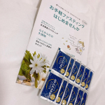 ハイ・ゲンキ ビフィズス　顆粒90袋価格 10368円1日3袋で30日分　1日6袋で15日分ハイ・ゲンキ ビフィズスは食物繊維が豊富な玄米を麹菌で発酵させた玄米酵素にビフィ&hellip;のInstagram画像