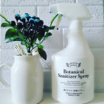 『SHE&YOU ボタニカルサニタイザースプレー🎵』有効成分天然物由来100%の抗ウイルス・抗菌スプレー✨💛Point💛1️⃣有効成分はグレープフルーツ種子エキス、カキタンニン（消&hellip;のInstagram画像