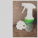 SHE&YOU アレルキエール住化エンバイロメンタルサイエンス毎日のハウスダストケア、消臭、抗菌ができちゃうスプレー。毎日の掃除機の後にかかさずスプレーしています。これをしてから、&hellip;のInstagram画像