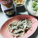 マルサン鮮度のこうじみそ❤️だし入りの液状味噌です。開封後90日間、常温で鮮度を保ちます❣️使い勝手良くて、お味噌汁はもちろん、お料理でも使いやすいんです😆ごぼうのサラダに使ってみました&hellip;のInstagram画像