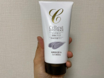Cray mask💆&zwj;♀️界面活性剤フリーのクレイマスク✨洗浄効果あり、肌荒れ防止作用や皮膚のコンディションも整えてくれます✨クレイマスクって乾くまで置いとないといけないものが多いけど、このク&hellip;のInstagram画像