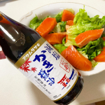 シンプルにお刺身にかき醤油をつけてみました🦪だし醤油の出汁の味がしっかりで、醤油味は優しい味で美味しい。#アサムラサキ #モニプラ #モニプラファンブログ #減塩かき醤油 #減塩しょう&hellip;のInstagram画像