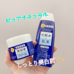 ⭐︎⭐︎⭐︎ピュアナチュラルホワイトセット⭐︎⭐︎⭐︎日差しが気になりだすこの季節にピッタリの商品です。化粧水＋乳液、美容液＋クリームのセットです。2ステップで手入れ完了✨どち&hellip;のInstagram画像