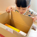 ⚪️⚪️⚪️@glico_direct さんの『お菓子詰め合わせギフト』のモニターに当選しました。3種類から選べたのですが私はおつまみセットを選ばせていただきました。ギフトの種類は本当&hellip;のInstagram画像