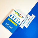 安くて美味しく菌活！ヨーグルトよりもアッサリ爽やか、しかも手作りだから新鮮楽しい✨ ホームメイドケフィア1箱 10パック入り1,306円（税込）/1箱めっちゃおいしくて手軽&hellip;のInstagram画像