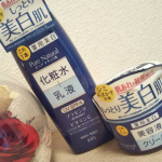 pdcのピュアナチュラル薬用美白シリーズ(エッセンスローションホワイト・クリームエッセンスホワイト)を使ってみました😊2つでお手入れ完了✨何かと忙しい主婦にピッタリのケアができちゃいま&hellip;のInstagram画像