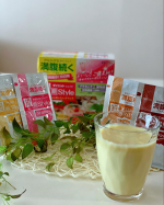 こんばんは🌇今日も一日お疲れ様でした☺️最近は春を通り越し、昼間はかなり暑くなってきましたね❗️もうすぐ薄着になるし、水着👙シーズンも来るから急いでダイエットしたい人に短期集中&hellip;のInstagram画像