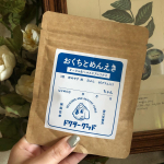 🌱🐶 【犬用】オーラル&ヘルスケアふりかけ　おくちとめんえきお口と免疫維持のWケアができる商品です👍🏻いつものごはんに振りかけて与えています。老犬で免疫力も気になるし、ハミガキもなかなかさせ&hellip;のInstagram画像