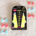 今流行りのブラジリアンワックスで手軽に鼻毛脱毛できる『スッキリPON』👃　自宅で簡単に鼻毛脱毛ができます🌷レンジで温めたワックスを付属のスティックにつけて鼻穴にセットするだけです😁　入&hellip;のInstagram画像