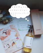 ネオナチュラル﻿Natures for ﻿﻿モイストクレンジングオイル﻿180ml  3245円税込﻿﻿﻿今回は♡モイストクレンジングオイルをお試しさせていただきました。﻿&hellip;のInstagram画像