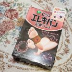 ピップエレキバンの足裏バンド✨磁気が血行良くして、足のコリをほぐしてくれる🙌.寝てるときにつけるだけで、翌朝の足が軽い～！たくさん歩いた時も、足のむくみが取れてスッキリ😊💡.足&hellip;のInstagram画像