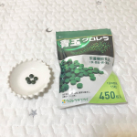 ...青玉クロレラは40種類以上の栄養成分をバランス良く含んでいる栄養機能食品！..産後肌の調子が悪くなり、便秘に悩んでいたので1週間飲み続けた結果をまとめました✍&hellip;のInstagram画像