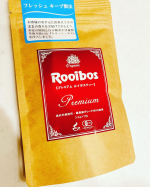 姉妹を妊娠中よくお世話になったルイボスティー🫖最近ダイエットにも良いと聞き😳✨このルイボスティーはオーガニックで子どもたちも安心して飲める〜☺️❤️香りもよくて美味しい！！コー&hellip;のInstagram画像