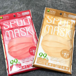 不織布マスクは白、せいぜい医療従事者みたく水色、だった私も、とうとうカラーマスクデビュー❣️しかも、黒やカーキではなく、こんな女子力高いカラー❤️気持ちもウキウキします。マスクの色って、実&hellip;のInstagram画像