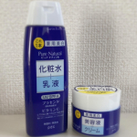 pdc(@pdc_jp )様より、ピュアナチュラルのエッセンスローションホワイトとクリームエッセンスホワイトをいただきました！ありがとうございます🙏✨シミやそばかすが気にな&hellip;のInstagram画像