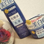 pdcのピュアナチュラル薬用美白シリーズ(エッセンスローションホワイト・クリームエッセンスホワイト)を使ってみました✌️この２つでお手入れ完了✨何かと忙しい主婦にピッタリのケアができちゃい&hellip;のInstagram画像