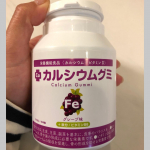 カ子供が食べれるカルシウムグミモニターさせて頂きました🖤外カリカリで中はグミ 子供も好んでカルシウムグミ食べていい？って聞いてきます🙌🙌#身長 #成長応援 #カルシウムグミ #モンドセレク&hellip;のInstagram画像