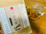 Tea time🍵✨ノンカフェインのごぼう茶✨ごぼう茶って泥臭くて苦手だったけど、いずもなでしこのごぼう茶はどくだみ、ハトムギ、黒大豆などなど、いろんなものがブレンドされてて香ばしくて美味しかった&hellip;のInstagram画像