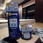 ｐｄｃのロングセラースキンケアブランド『ピュア　ナチュラル』の美白ラインがリニューアル💞これからの時期にびったりな、これ1本でシミ・肌あれ・乾燥を防いでクリアな明るい素肌へ導く薬用美白スキンケ&hellip;のInstagram画像