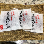 はちみつ種なし干梅を紀乃家さんから、いただきました♪こちらは、初めていただきましたが、子供のおやつにはもったいないくらいの超上品な美味しさ。柔らかいし、大きいし、良い香り〜#紀乃家　#&hellip;のInstagram画像