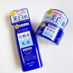 ピュアナチュラルエッセンスローションホワイト/ピュアナチュラルクリームエッセンスホワイトお試しさせて頂いております🥺✨シミそばかす対策！肌あれ乾燥防いでしっとり美白肌にしてくれ&hellip;のInstagram画像