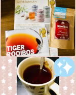 モニプラ様経由にて、TIGER様より、プレミアムルイボスティーモニター当選しましたん❣香り強いのかな？と思っていたけど飲みやすかったです✨ほうじ茶に近いように感じました💡モンドセレクシ&hellip;のInstagram画像