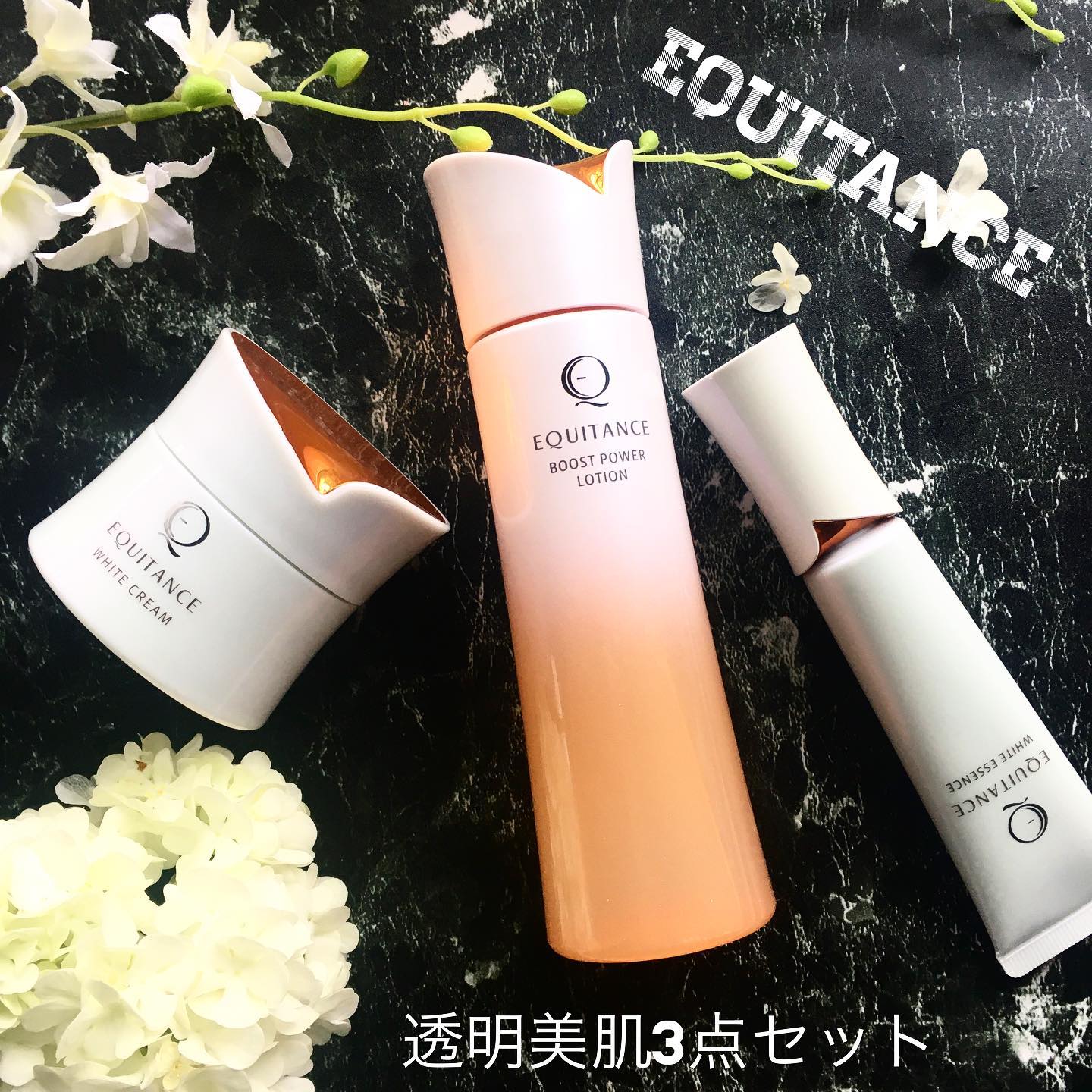 口コミ投稿：濃いシミやくすんだ肌は、見た目年齢を左右するので私は、2020年11月にブランドリニ…