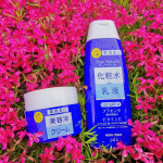 .株式会社ｐｄｃさんの『ピュア ナチュラル 美白ライン2点セット』です。(*^^*).●エッセンスローション ホワイト.ＵＶカットＳＰＦ４薬用美白「化粧水＋乳液」がこれ一本で。&hellip;のInstagram画像