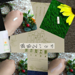 rimo.sta...@mutenka_okada さま&ldquo;岡田UVミルク&rdquo;大人から赤ちゃん、敏感肌の方家族で安心して使える日焼け止め。◻紫外線吸収剤◻合成界面活性剤◻シリコー&hellip;のInstagram画像