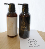 関西テレビハッズ様(@hz.straightrepair )の「Hz ストレートリペアシャンプー&トリートメント」をご紹介させて頂きます。..雨の日でもうねらない憧れさらツヤ髪へをコン&hellip;のInstagram画像